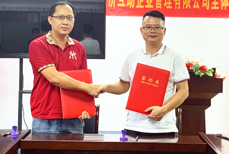 1723365834209421.png 图片5.png