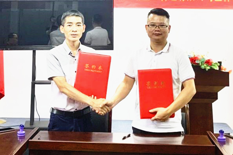 1723365992661302.jpg 图片3.jpg