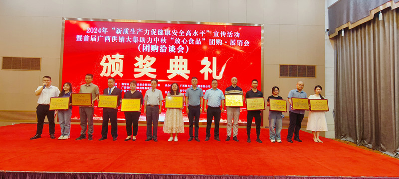 1726060453449293.jpg 月饼_副本.jpg